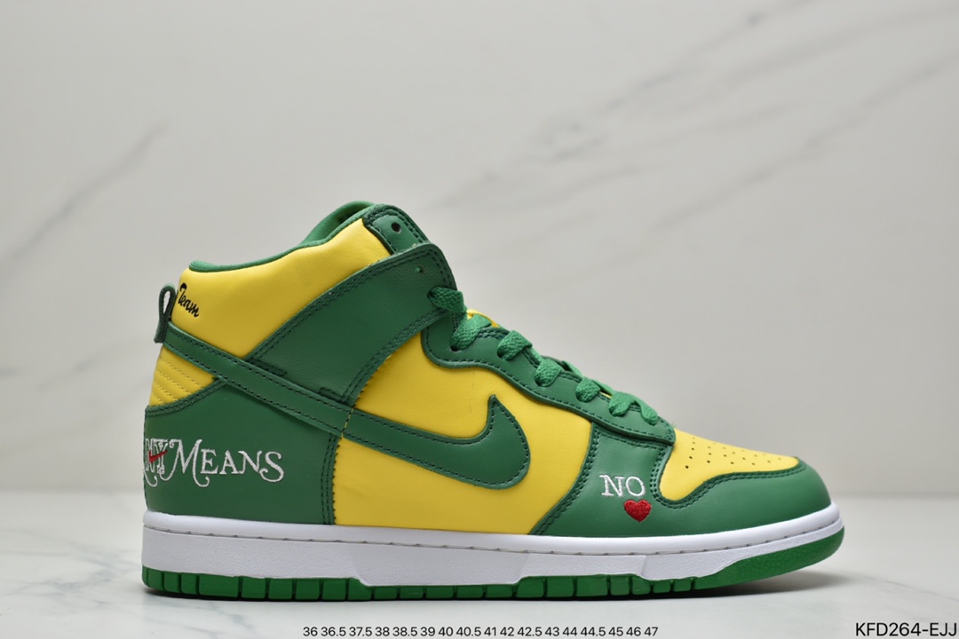 500 Supreme x Nike SB Dunk High “By Any Means” 黄绿SUP联名高帮休闲板鞋DN3741-700