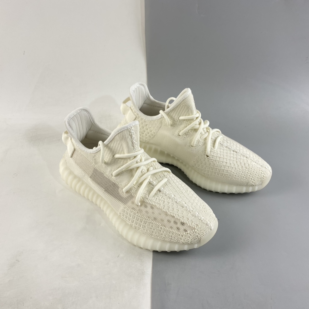 Kanye West x Adidas Yeezy Boost 350 V2 Jogging Shoes HQ6316