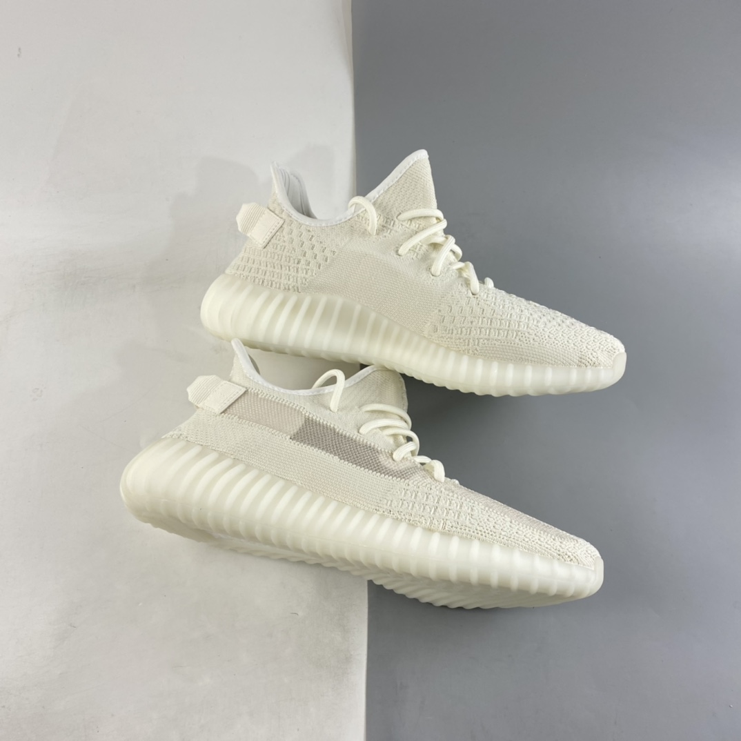 Kanye West x Adidas Yeezy Boost 350 V2 Jogging Shoes HQ6316