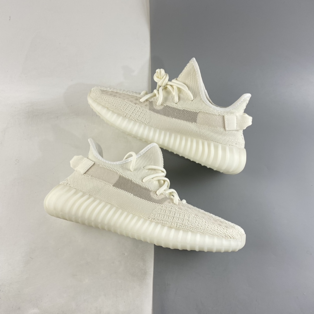 Kanye West x Adidas Yeezy Boost 350 V2 Jogging Shoes HQ6316