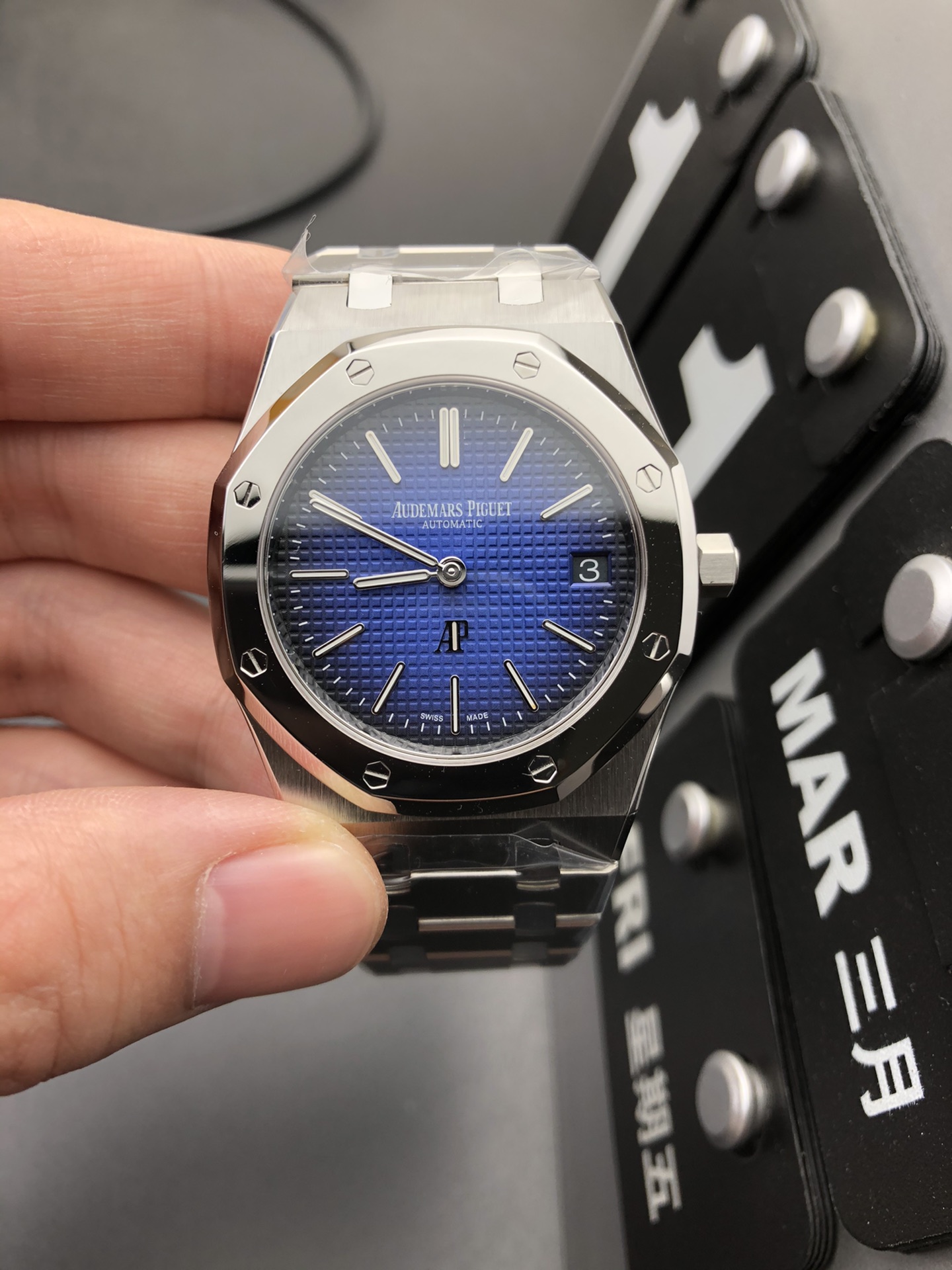 Audemars Piguet 15202