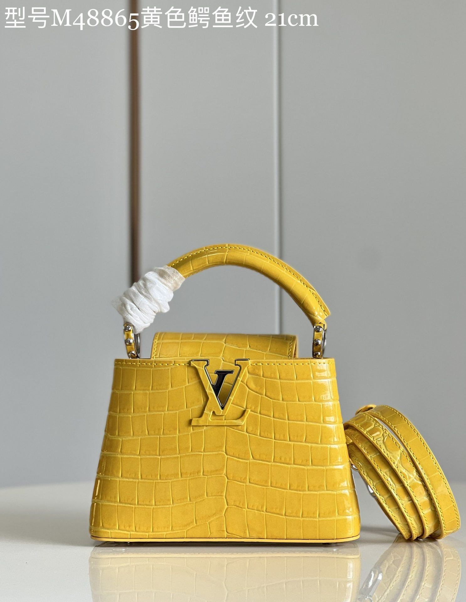 Louis Vuitton LV Capucines Bags Handbags Yellow Crocodile Leather Goat Skin Sheepskin Mini M48865