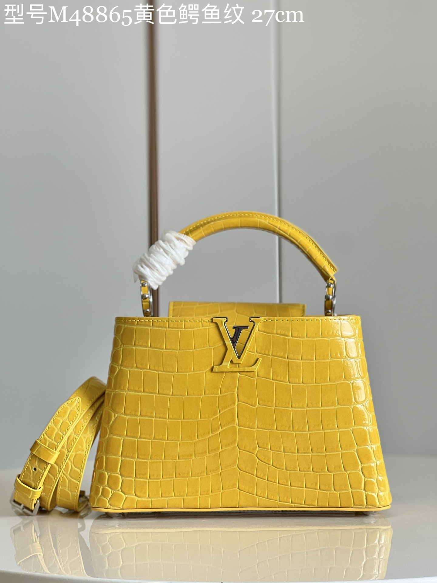 Louis Vuitton LV Capucines Bags Handbags Yellow Crocodile Leather Goat Skin Sheepskin M48865