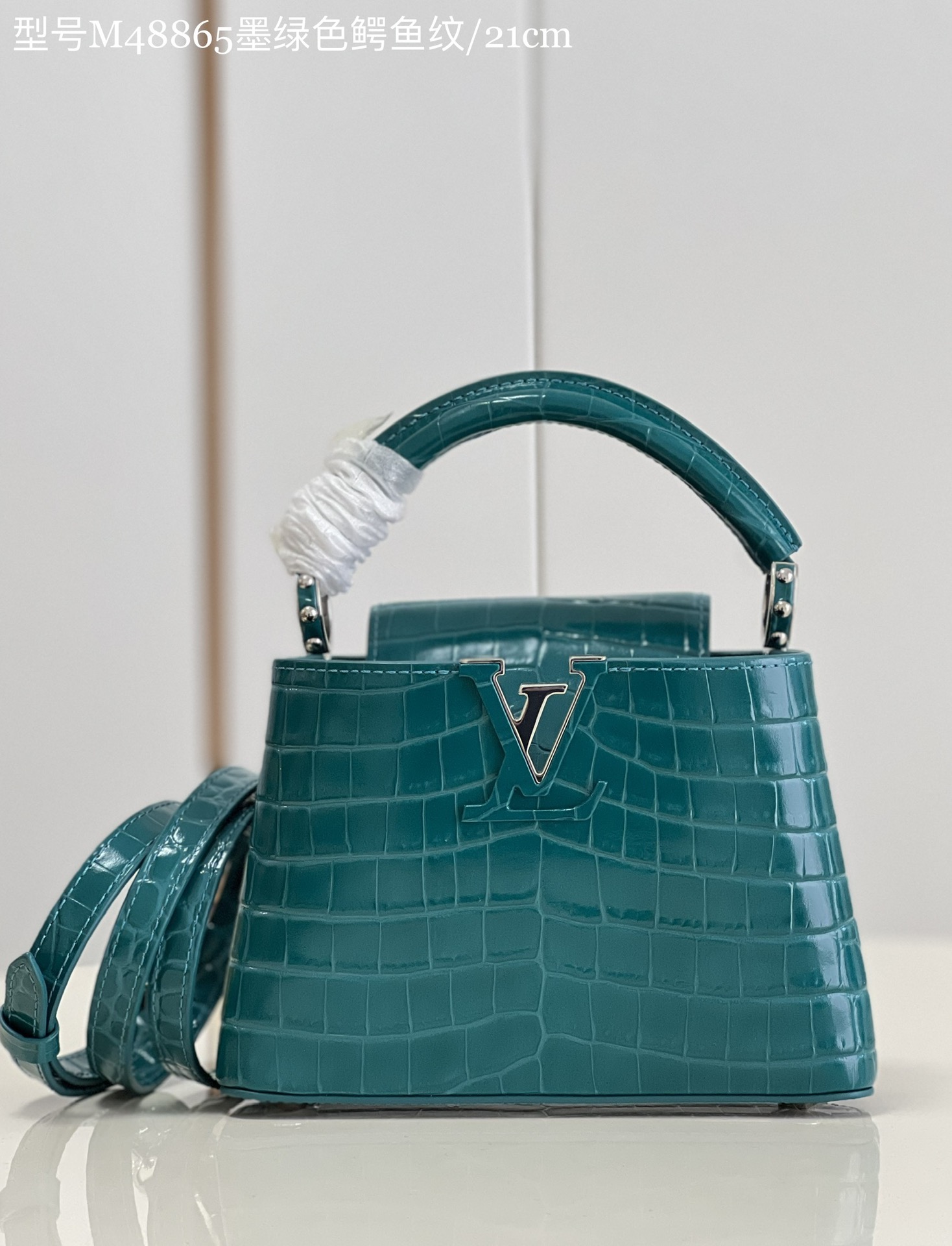 Louis Vuitton LV Capucines Bags Handbags Dark Green Crocodile Leather Goat Skin Sheepskin Mini M48865