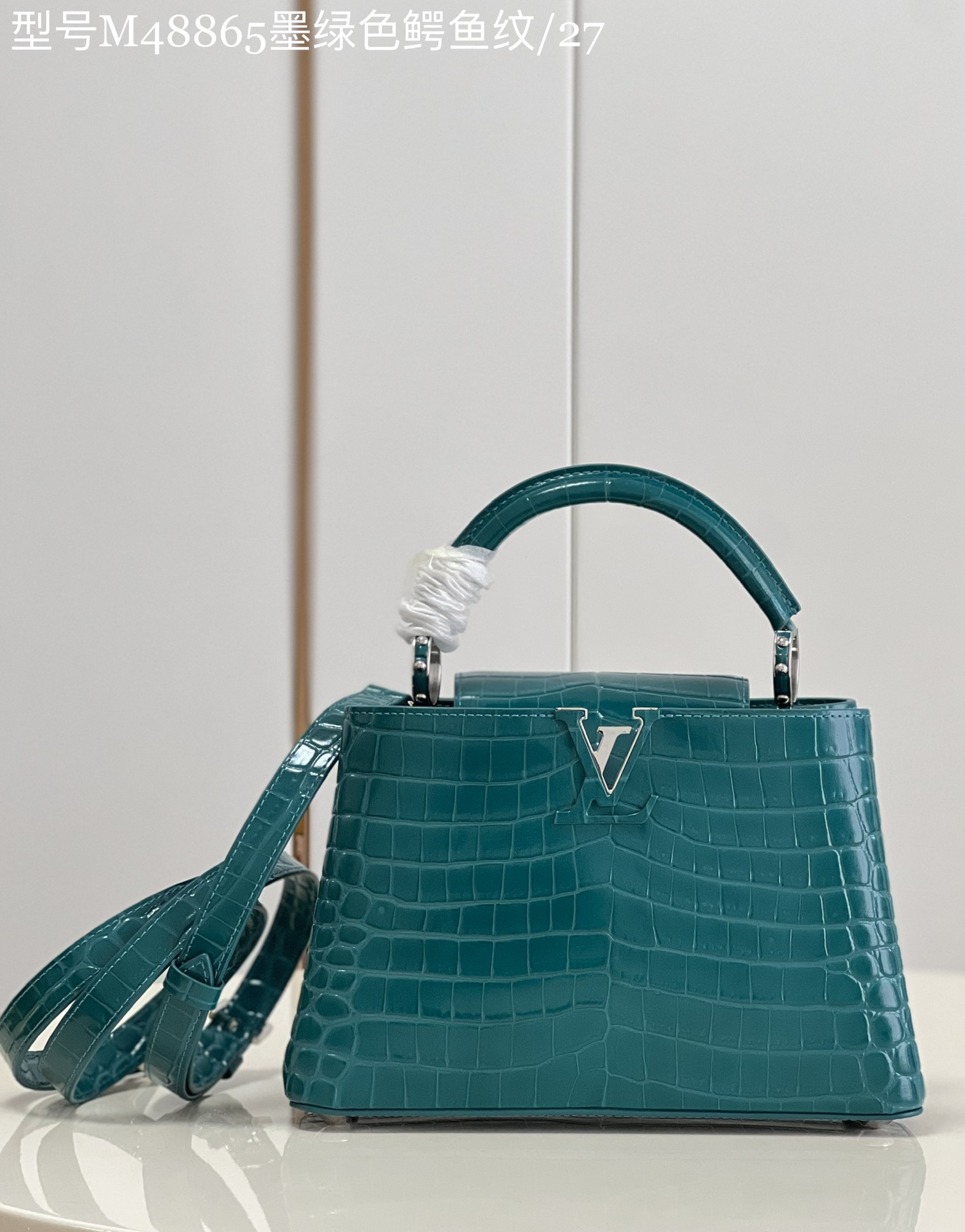 Louis Vuitton LV Capucines Bags Handbags Dark Green Crocodile Leather Goat Skin Sheepskin M48865
