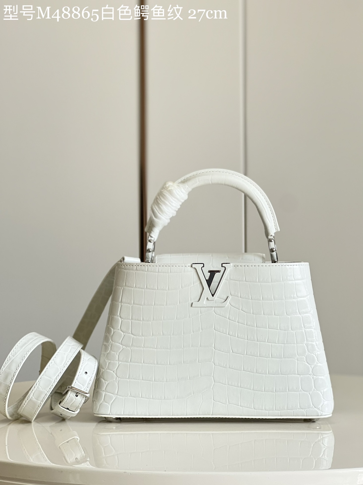 Louis Vuitton LV Capucines Bags Handbags White Crocodile Leather Goat Skin Sheepskin M48865