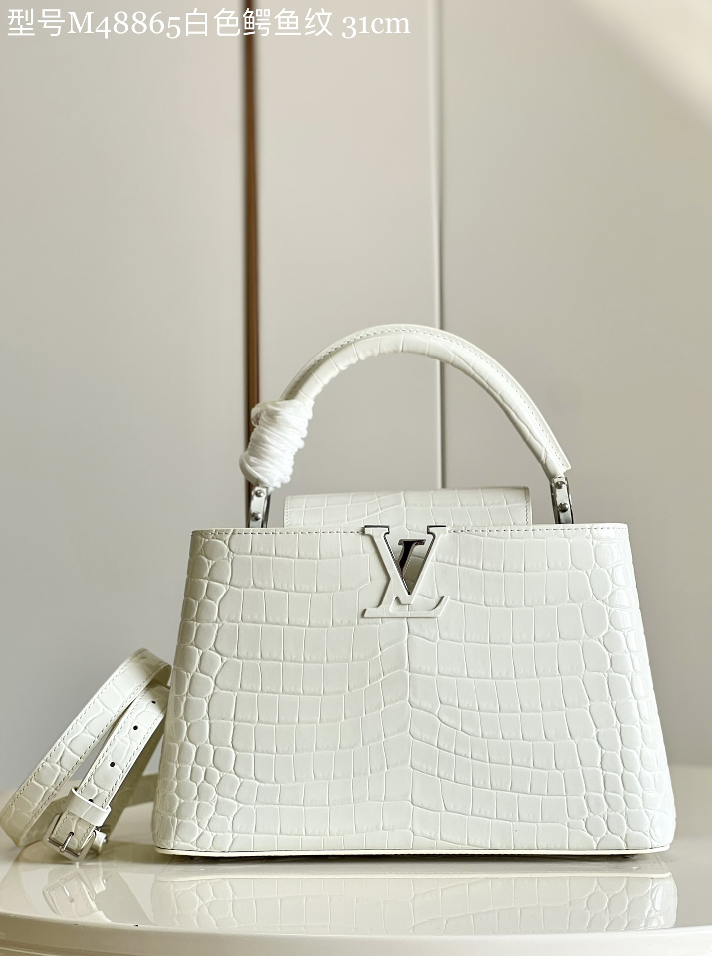 Louis Vuitton LV Capucines Bags Handbags White Crocodile Leather Goat Skin Sheepskin M48865