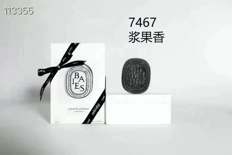 Diptyque Car Diffuser - Ginger, Amber, Figuier, Roses, Baies, Orange Blossom, Tubereuse 5 i1646983154 4865 3