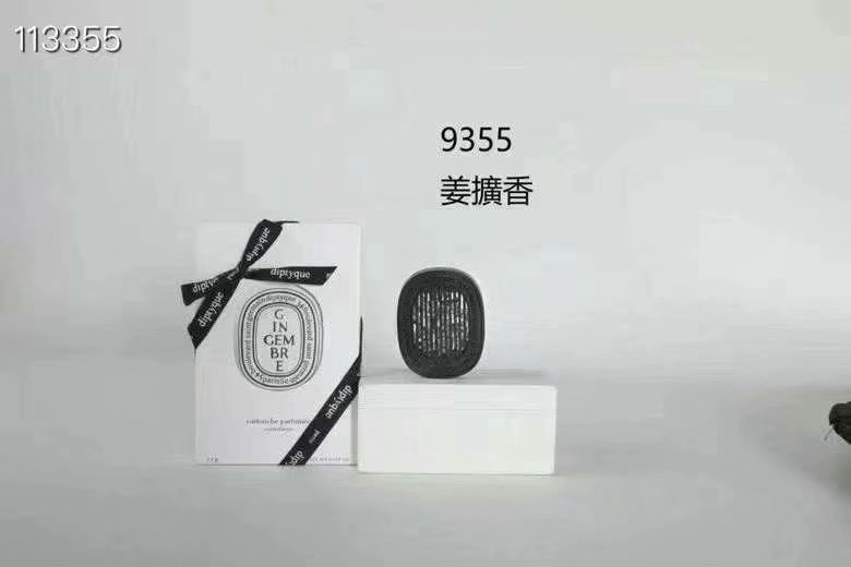 Diptyque Car Diffuser - Ginger, Amber, Figuier, Roses, Baies, Orange Blossom, Tubereuse 2 i1646983154 505 0