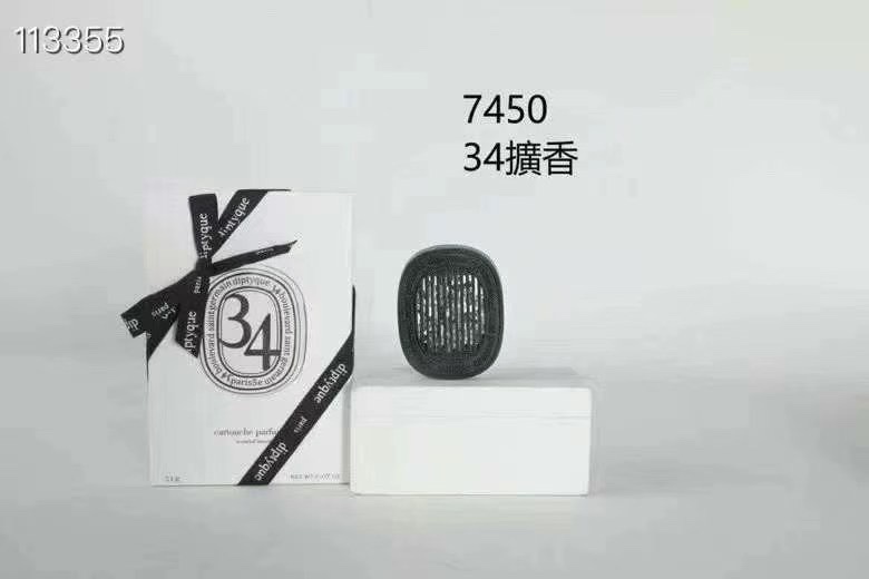 Diptyque Car Diffuser - Ginger, Amber, Figuier, Roses, Baies, Orange Blossom, Tubereuse 4 i1646983154 6447 2