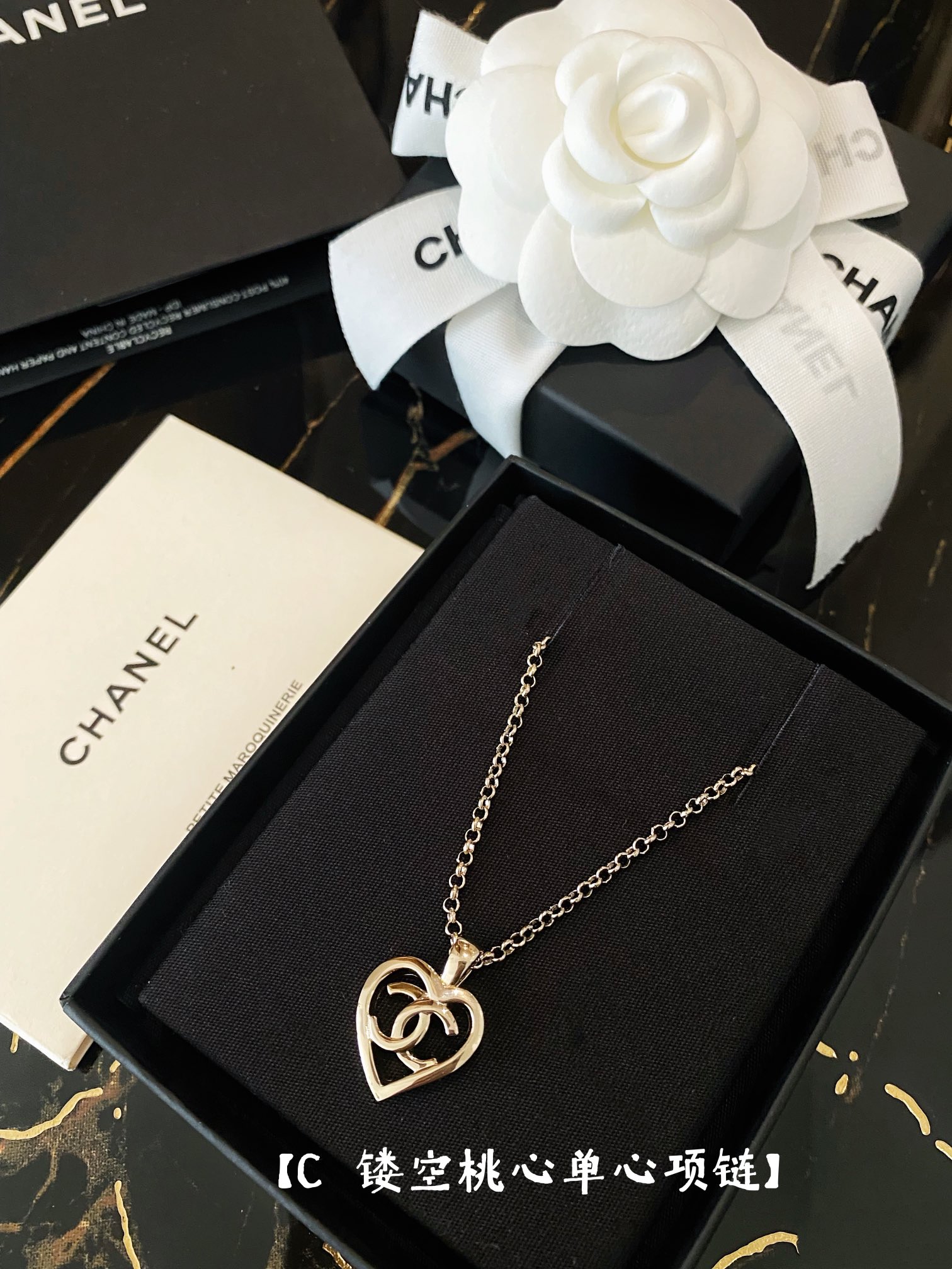 编号XXL0157
小香爱心项链