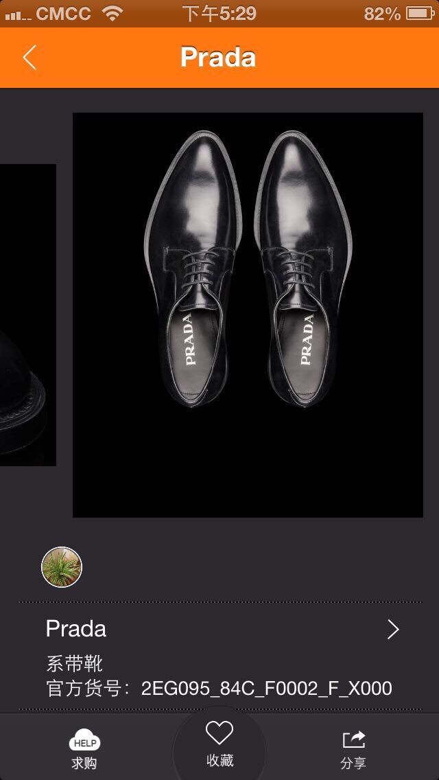 NO:275922,.[Lightning][Lightning [Supports Global Inspection] Milan Release Conference. Ask someone in the UK to buy the original version and come back to disassemble the version and replicate it. Top high-end authentic products are shipped, and the truly top-level OEM factory has strict processes, using original cowhide sole, original single material (original cowhide sole) is truly top-level high-end goods, expensive, unparalleled quality, and gentlemanly high-end style, do you dare to control it! 39/44 Mahogany shoehorn; complete accessories!  ,,cowhide19860909.[闪电][闪电【支持全球验货】米兰发售会.托人英国买原版回来拆版复刻.顶级高端正品出货,真正顶级代加工厂严格工序,釆用原版牛皮大底,原单材料（原厂牛皮底）真正顶级高档货,价位昂贵,质量无与伦比,绅士高档风所属,您敢驾驭吗!39／44 红木鞋拔；配件齐全！,,cowhide,Men's shoes