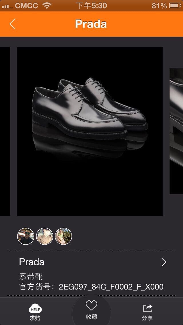 NO:275924,.[Lightning][Lightning] [Support global inspection] Milan release party. Ask someone in the UK to buy the original version and come back to disassemble the version and replicate it. Top high-end authentic products are shipped, and the truly top-level OEM factory has strict processes, using original cowhide sole, original single material (original cowhide sole) is truly top-level high-end goods, expensive, unparalleled quality, and gentlemanly high-end style, do you dare to control it! 39/44 Mahogany shoehorn; complete accessories!  ,,cowhide19860909.[闪电][闪电]【支持全球验货】米兰发售会.托人英国买原版回来拆版复刻.顶级高端正品出货,真正顶级代加工厂严格工序,釆用原版牛皮大底,原单材料（原厂牛皮底）真正顶级高档货,价位昂贵,质量无与伦比,绅士高档风所属,您敢驾驭吗!39／44 红木鞋拔；配件齐全！,,cowhide,Men's shoes