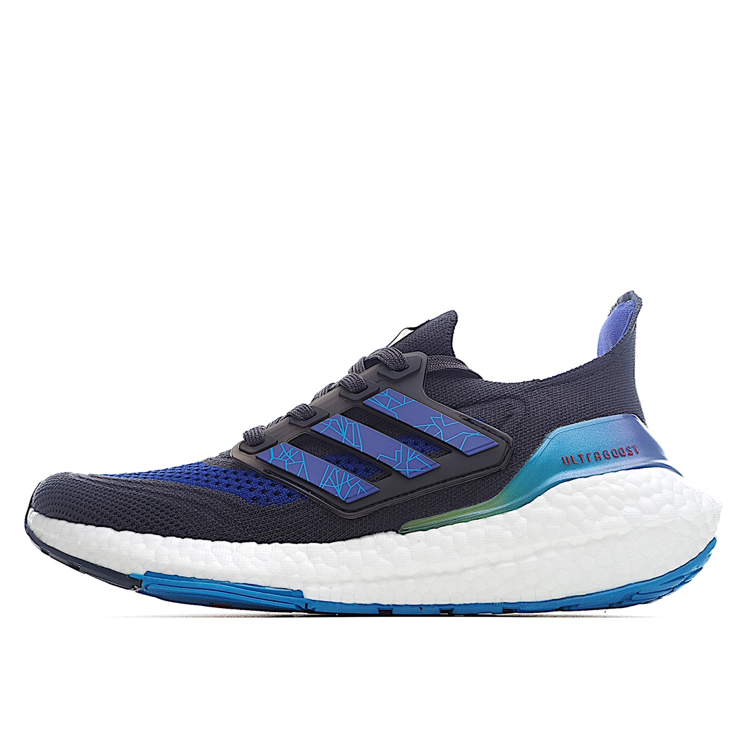 H0 阿迪达斯 Adidas UB7.0 爆米花