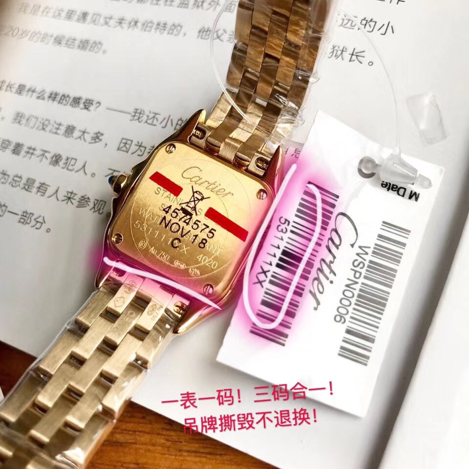 New 18k Gold-Plated Panthère de Cartier Watch: Glamorous and Elegant Women’s Timepiece - 图片 7