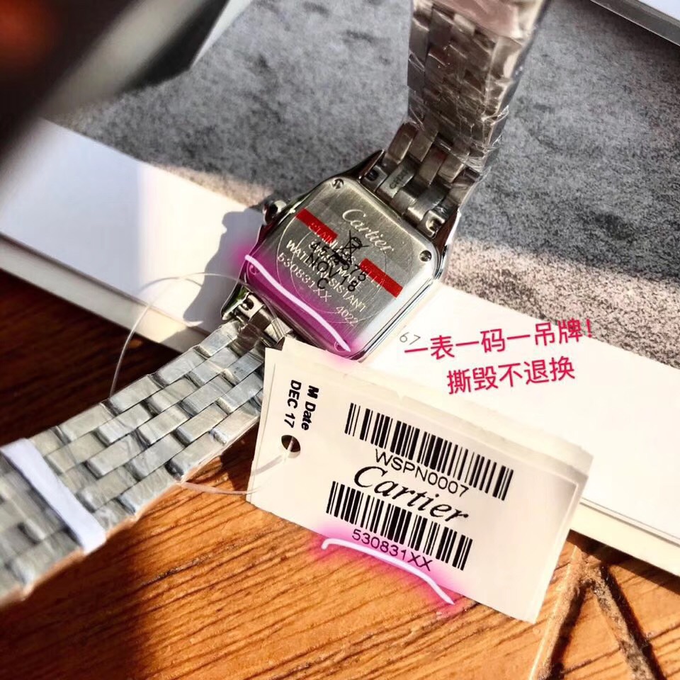 Panthère de Cartier Watch: Elegant, Confident, High-end with Unique Design and Features - 图片 5