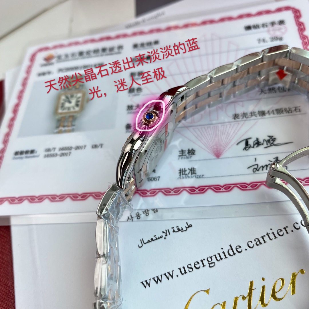 Panthère de Cartier Diamond Watch: Elegant, Confident, High-End Luxury Timepiece - 图片 4