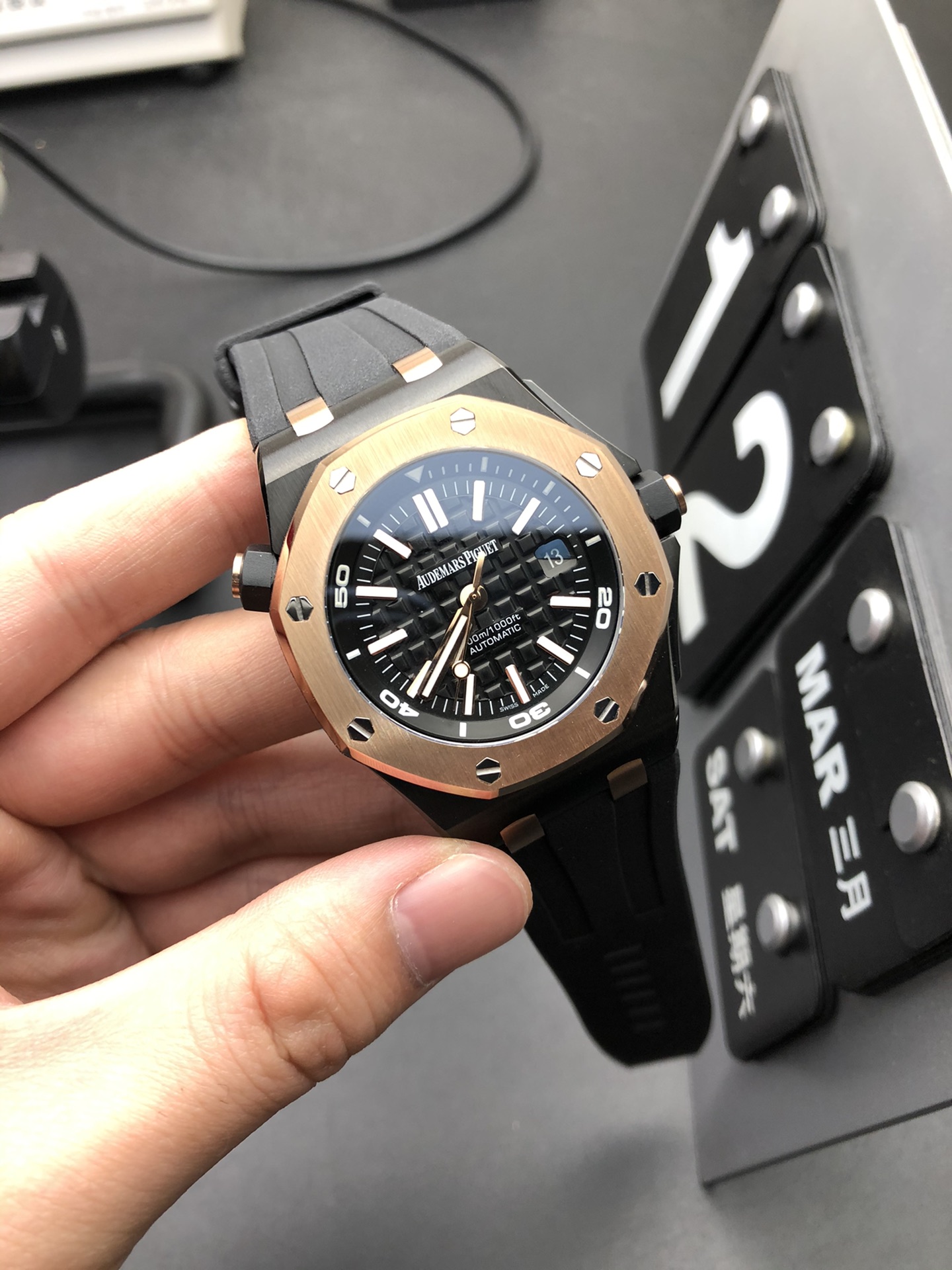 Audemars Piguet BF 黑金15710