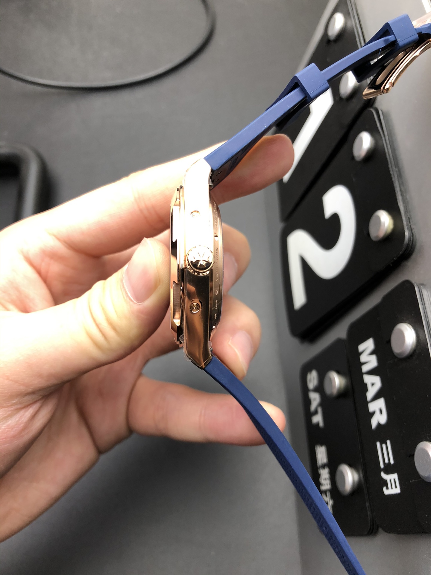 Vacheron Constantin 8F 纵横四海月相