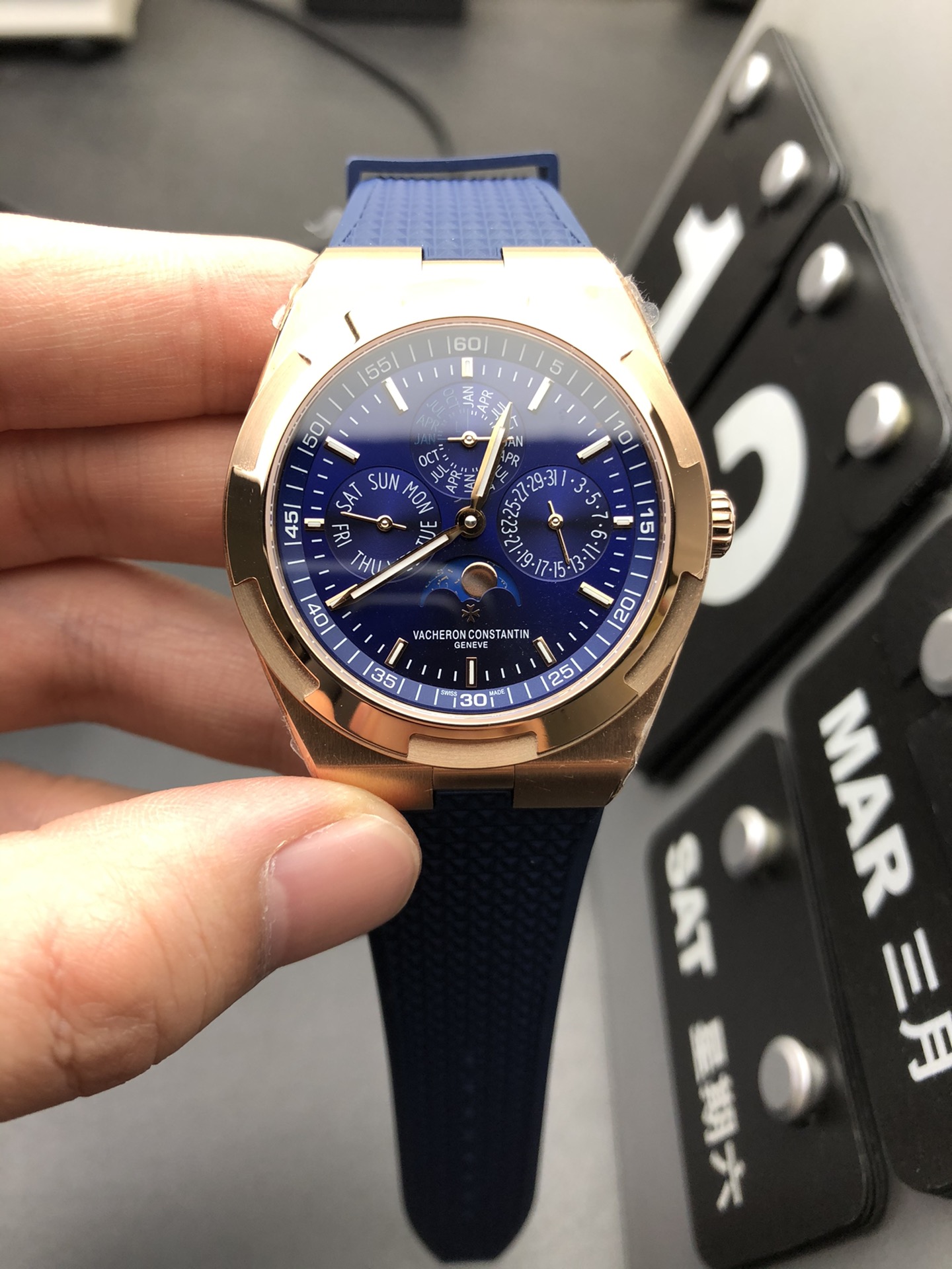 Vacheron Constantin 8F 纵横四海月相