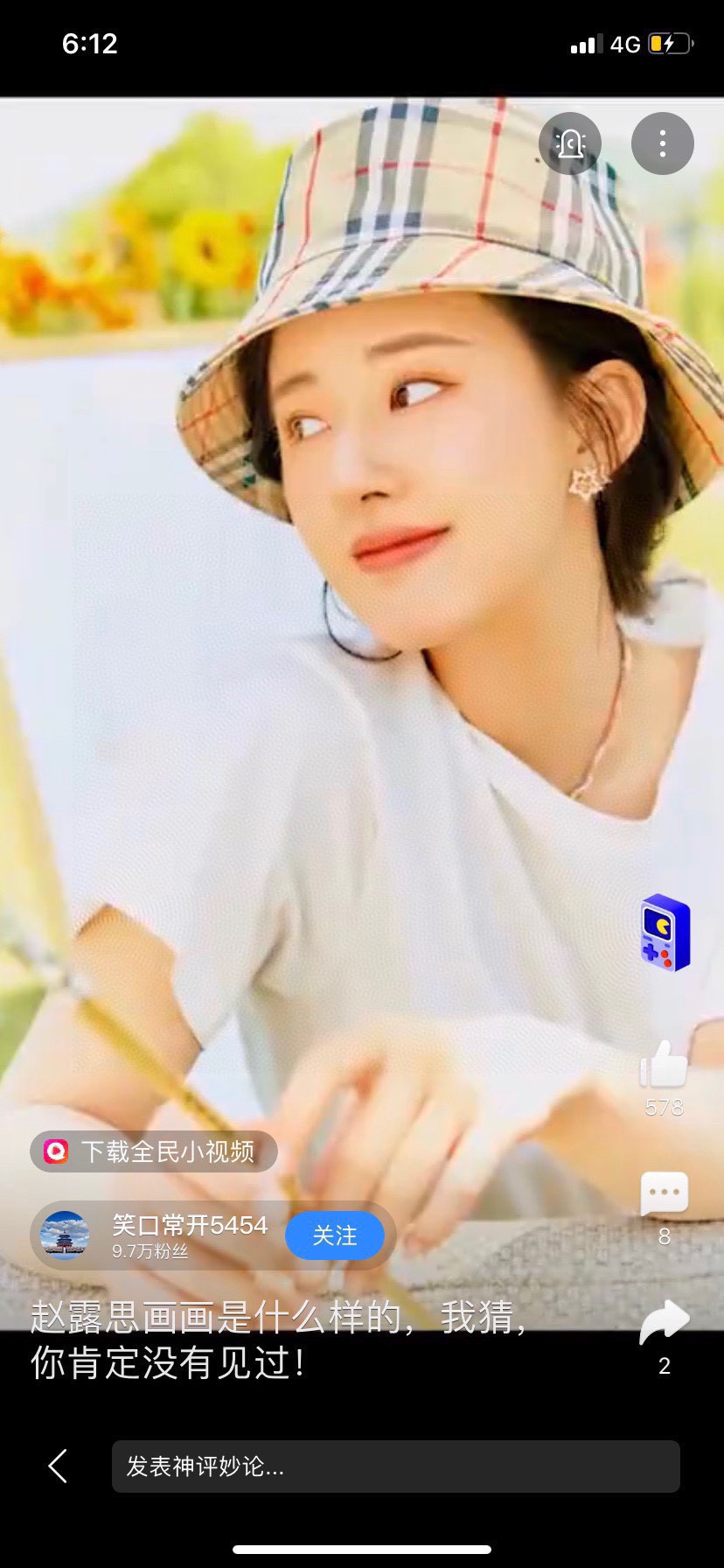 。B家。【赵露思同款】专柜同步新品经典渔夫帽，可随意折叠 ，出行方便携带，众多品星同款，火爆出品！品质卓