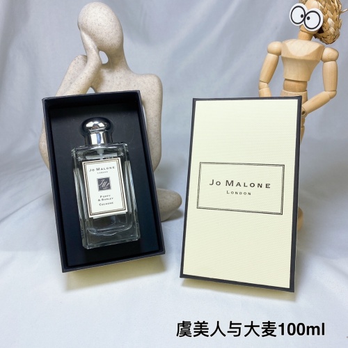 Jo Malone Poppy & Barley Cologne 100ml - A Floral & Grain Fragrance 1 Jo Malone Poppy & Barley Cologne 100ml - A Floral & Grain Fragrance