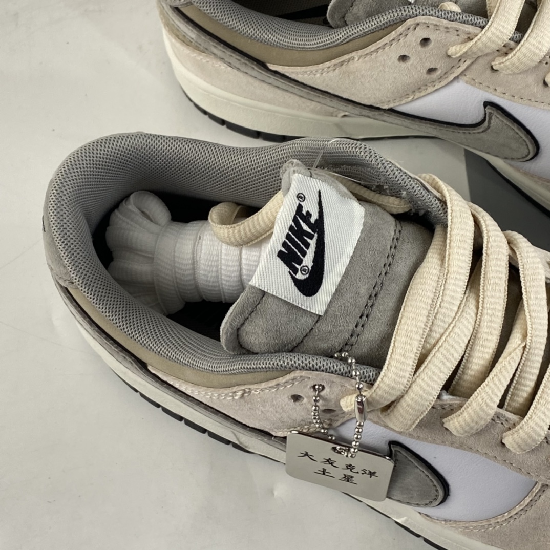 P380 Otomo Katsuhiro x NIKE SB Dunk Low ”Steamboy OST” 大友克洋联名板鞋 LF0039-008