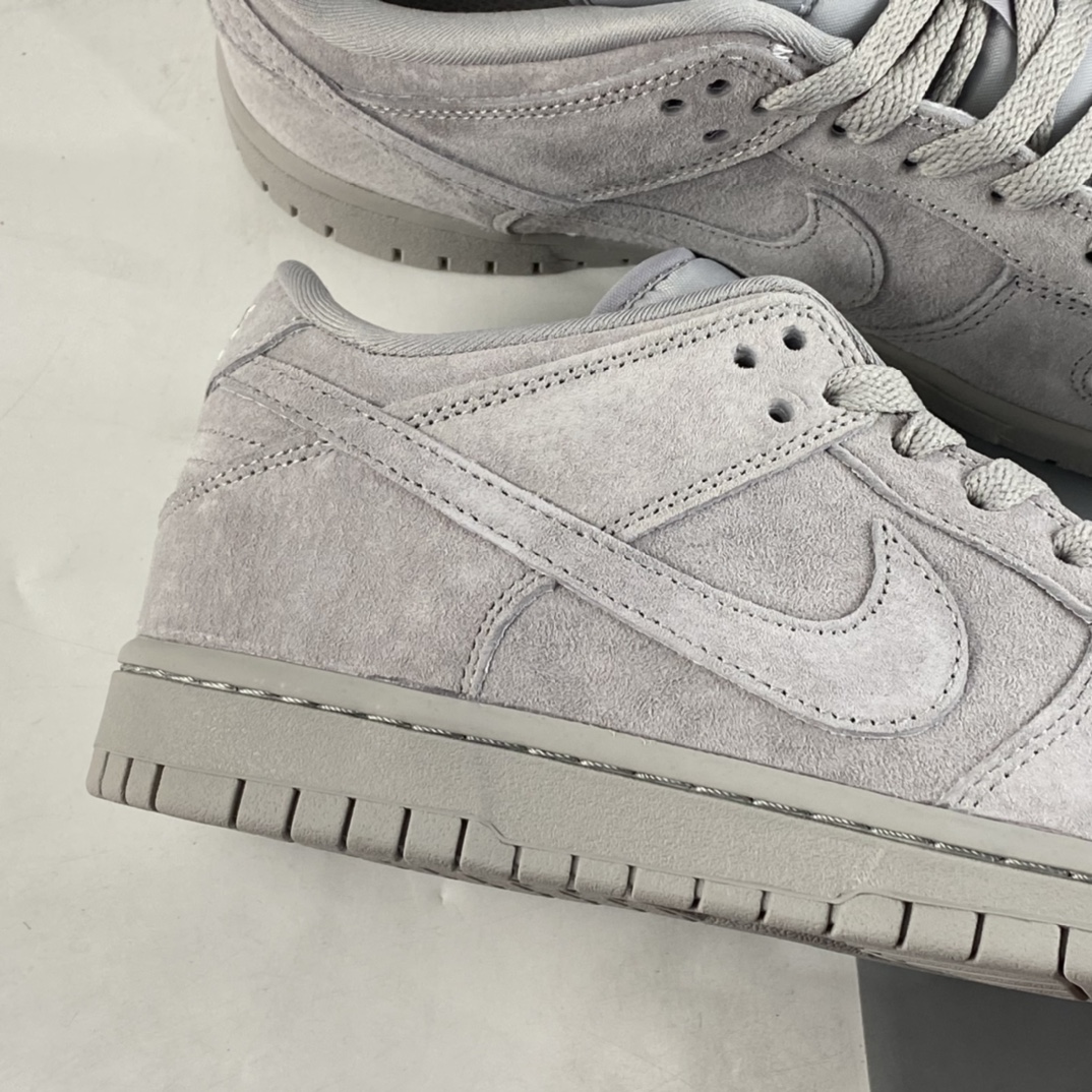 P260 NIKE SB Dunk Low Prm SB扣碎篮板时尚休闲板鞋 316272-516