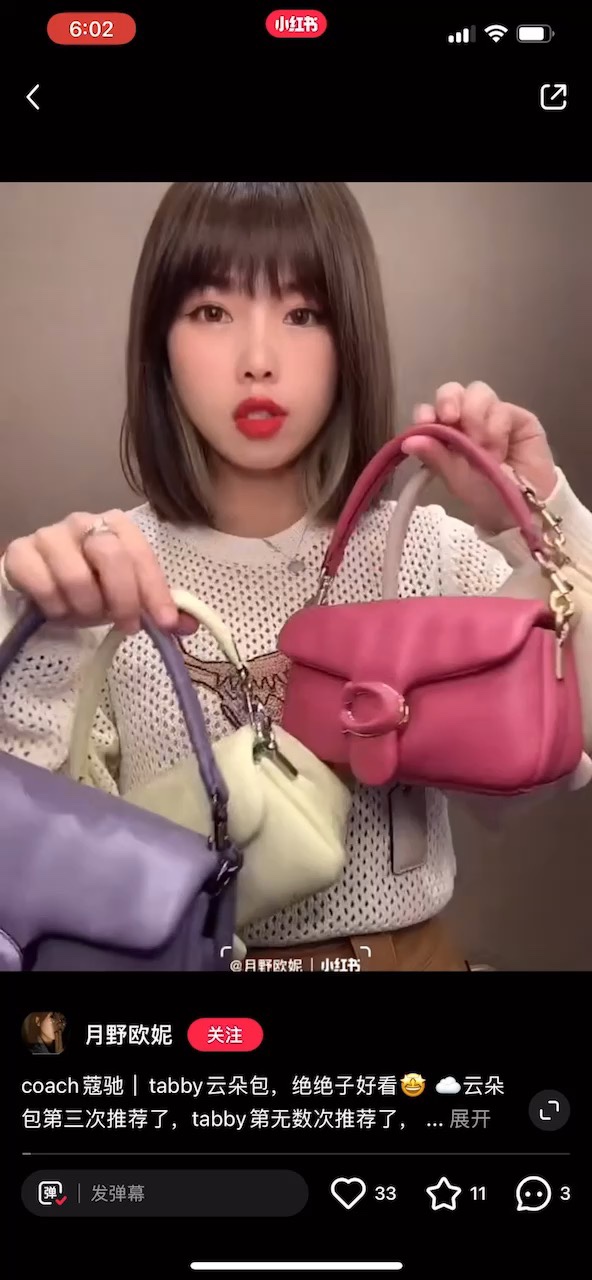 Yupoo Gucci Bags Watches Nike Clothing Jordan Yeezy Balenciaga Shoes
