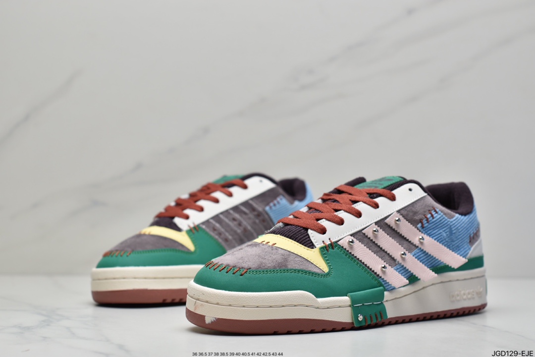 Melting Sadness × Adidas originals Forum Exhibit Puppet Series GW8725