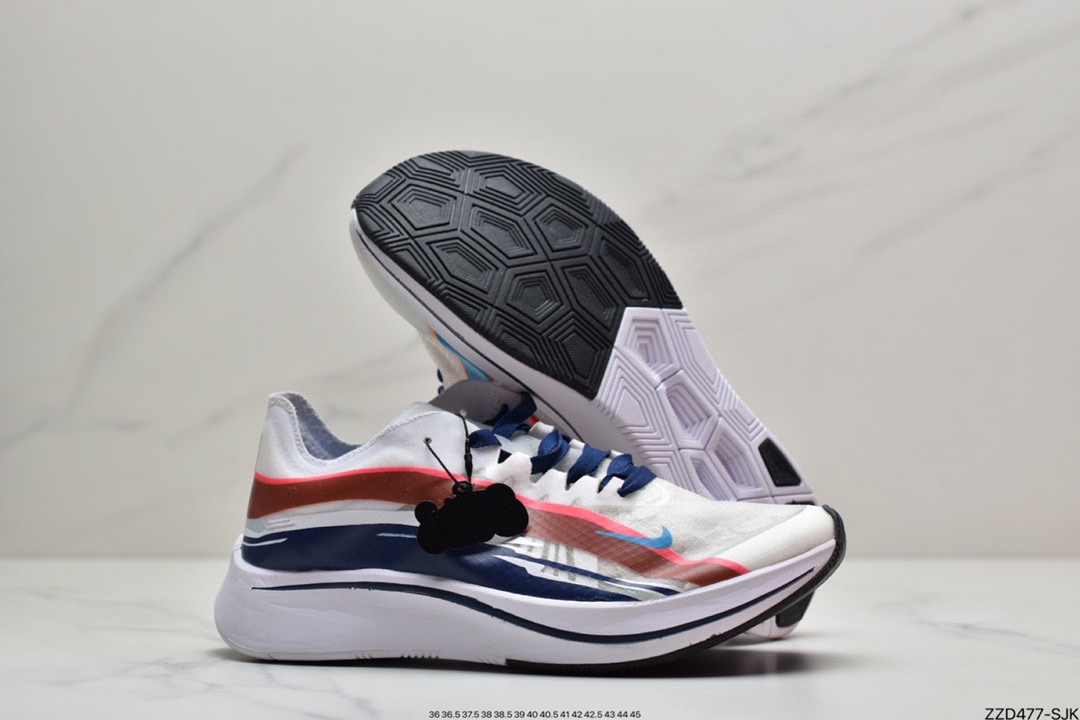 250 耐克Zoom Fly SP SHM “跑上海鸳鸯鞋”缓震跑鞋BQ6896-001