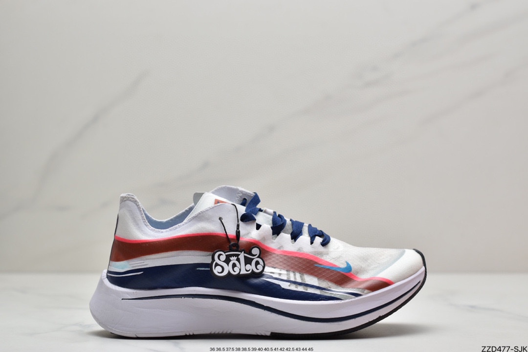 250 耐克Zoom Fly SP SHM “跑上海鸳鸯鞋”缓震跑鞋BQ6896-001
