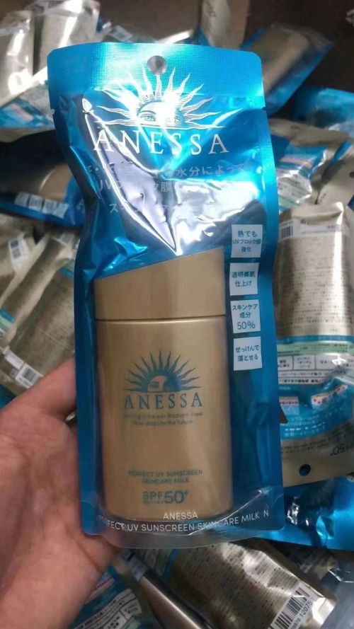 Anessa Perfect UV Sunscreen Skincare Milk SPF 50+ (60ml) 1 Anessa Perfect UV Sunscreen Skincare Milk SPF 50+ (60ml)