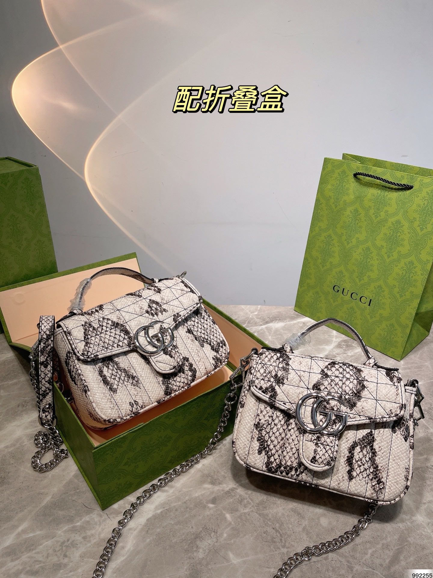 Yupoo Gucci Bags Watches Nike Clothing Jordan Yeezy Balenciaga Shoes
