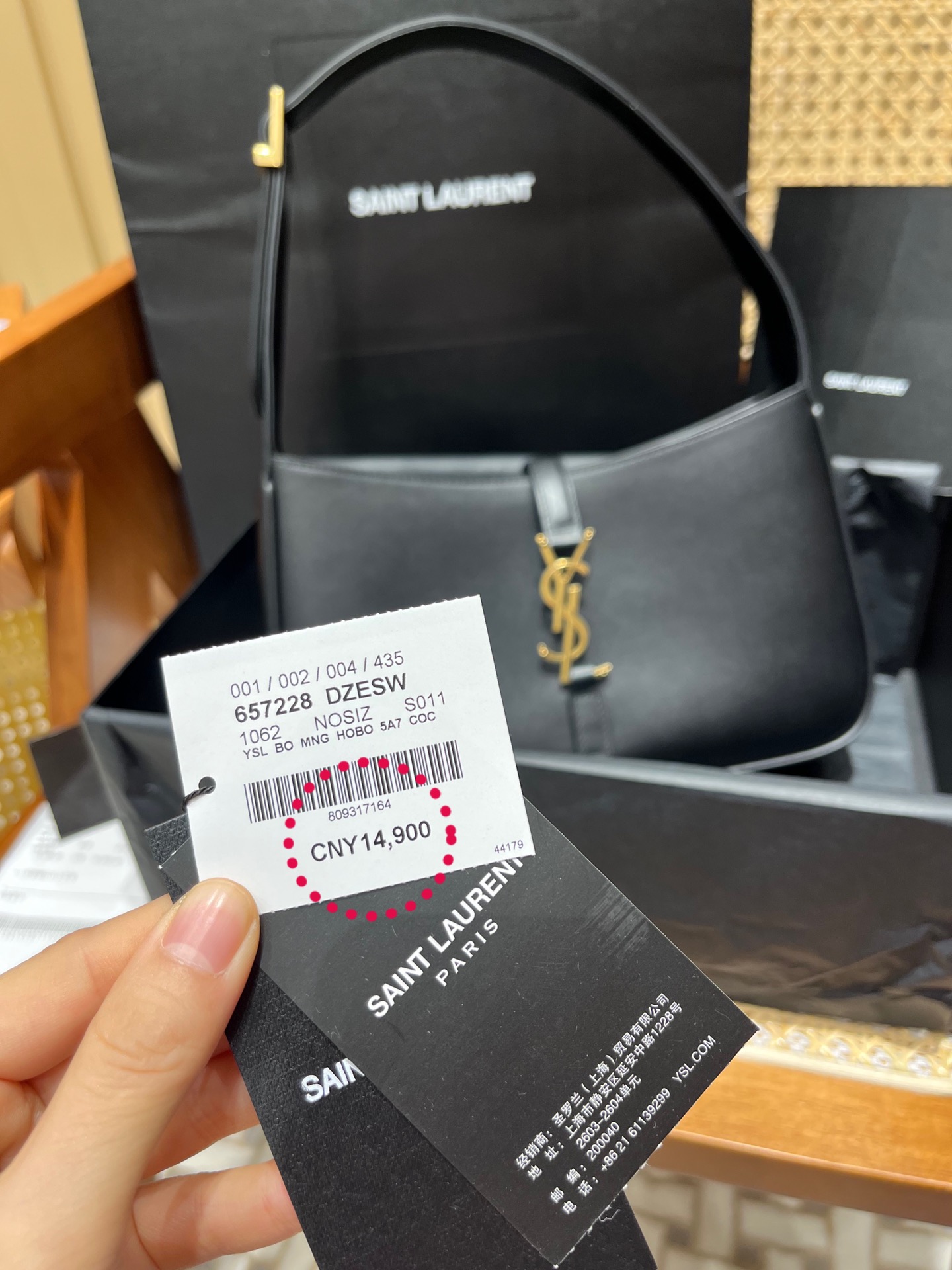 Saint laurent Ysl LE 5 À 7 平纹腋下包 657228黑色