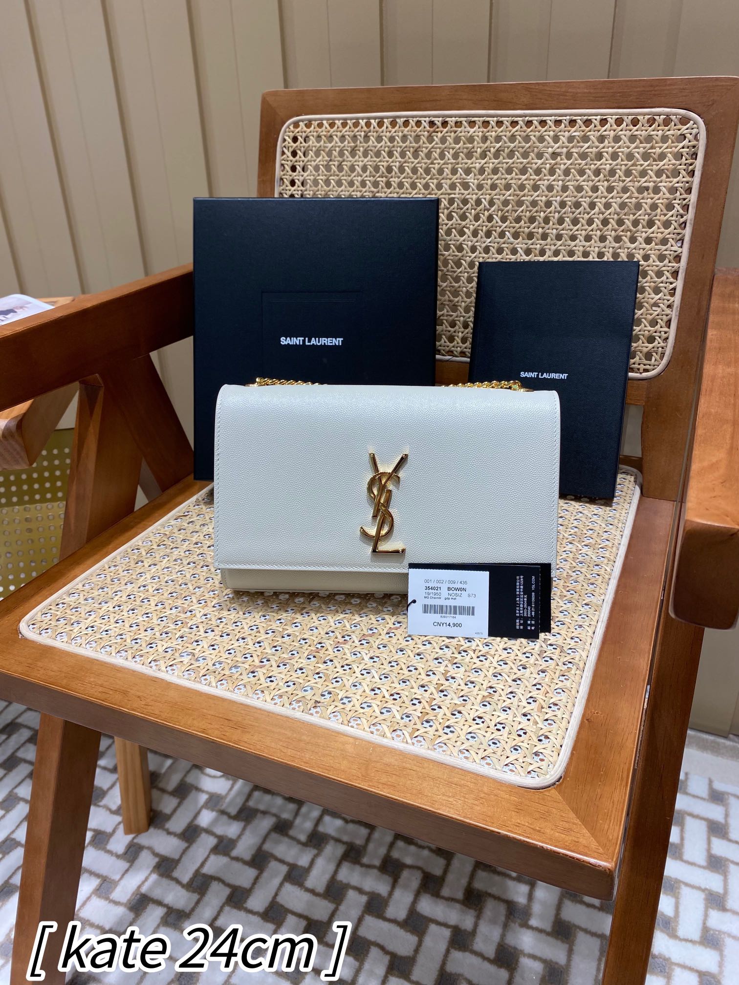 YSL 𝑲𝒂𝒕𝒆 𝟮𝟰𝒄𝒎 鱼子酱斜挎链条包 白色/金扣