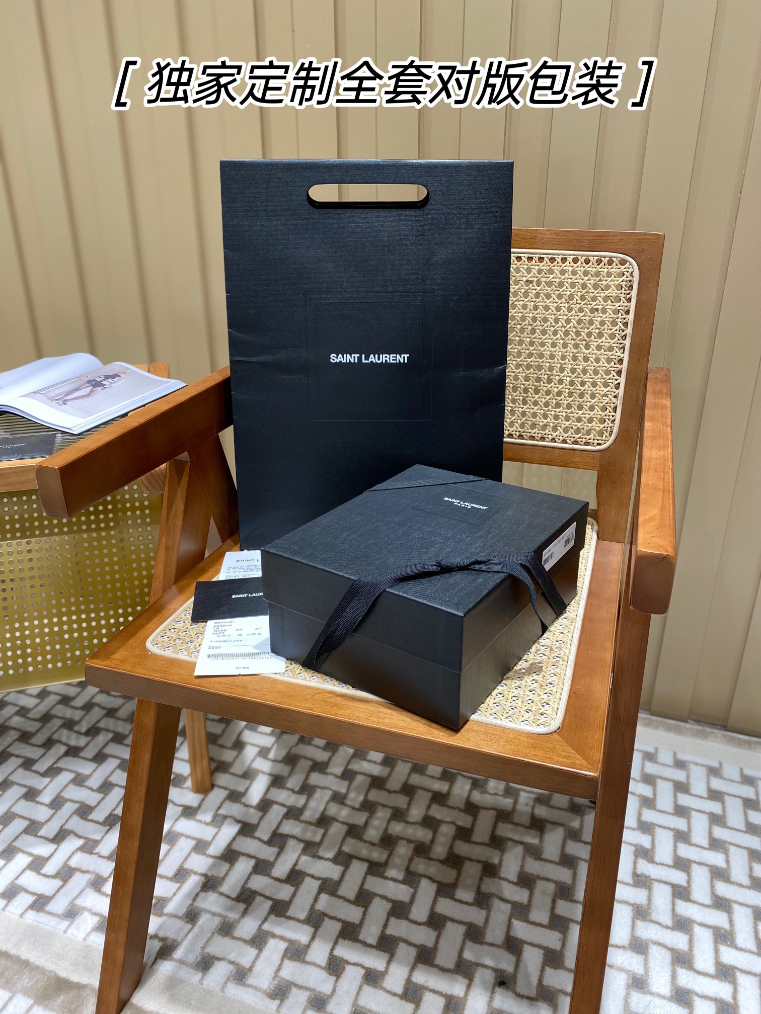 YSL 𝑲𝒂𝒕𝒆 𝟮𝟰𝒄𝒎 球纹斜挎链条包 黑色/银扣