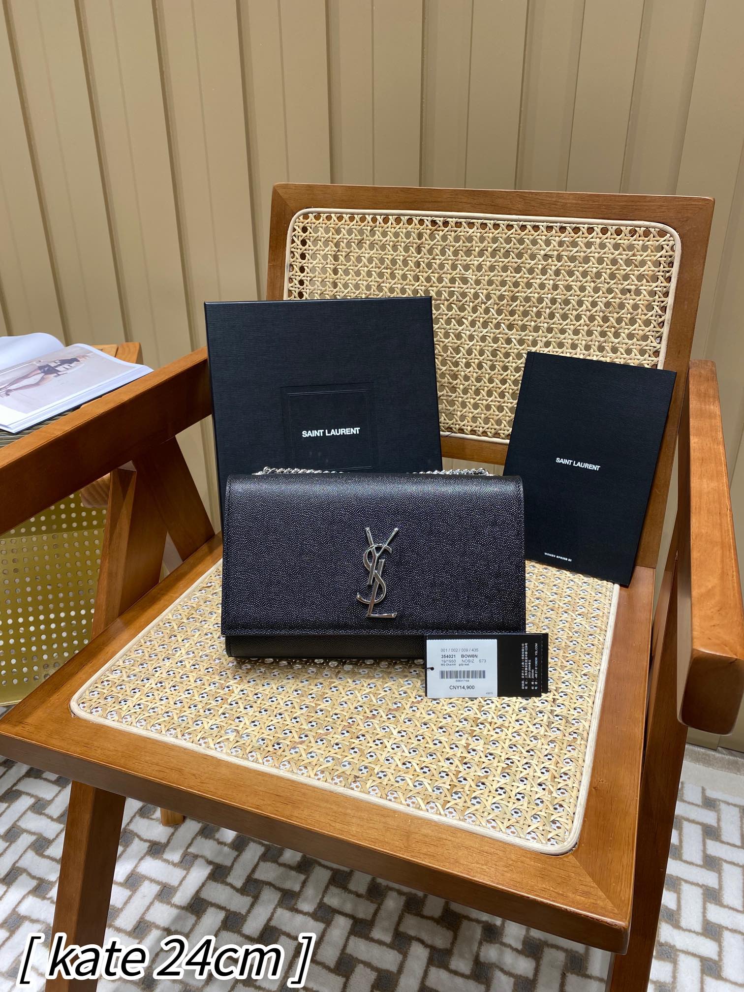 YSL 𝑲𝒂𝒕𝒆 𝟮𝟰𝒄𝒎 球纹斜挎链条包 黑色/银扣