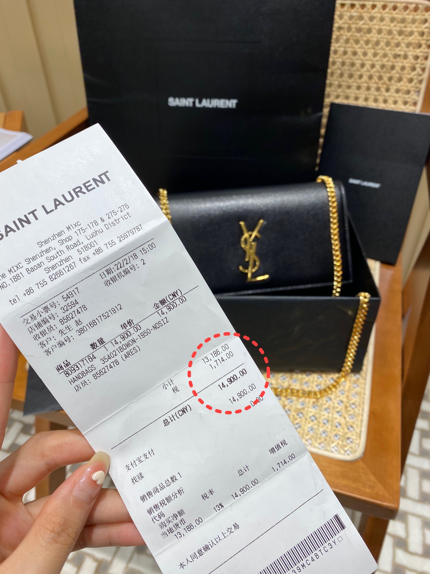 YSL ๐ฒ๐๐๐ ๐ฎ๐ฐ๐๐ ้ฑผๅญ้
ฑๆๆ้พๆกๅ
้ป่ฒ/้ๆฃ