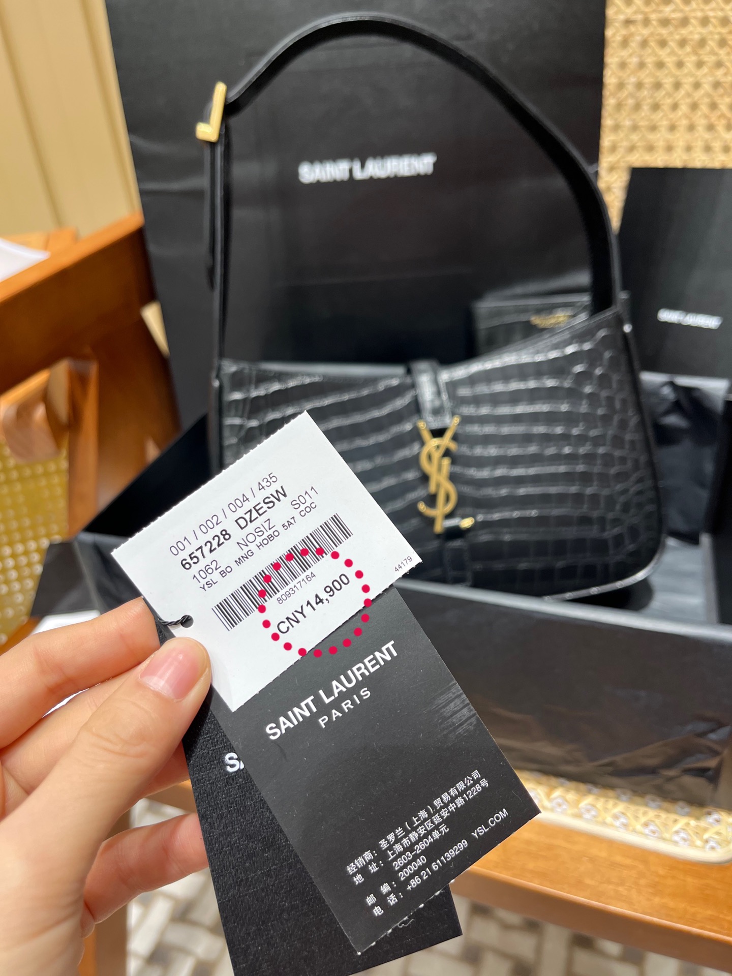 Saint laurent Ysl LE 5 À 7 鳄鱼纹腋下包 657228黑色