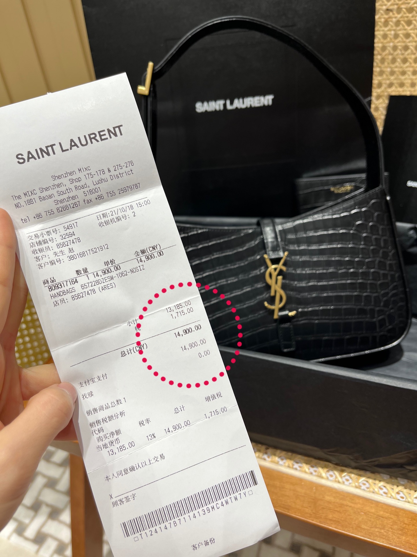 Saint laurent Ysl LE 5 À 7 鳄鱼纹腋下包 657228黑色