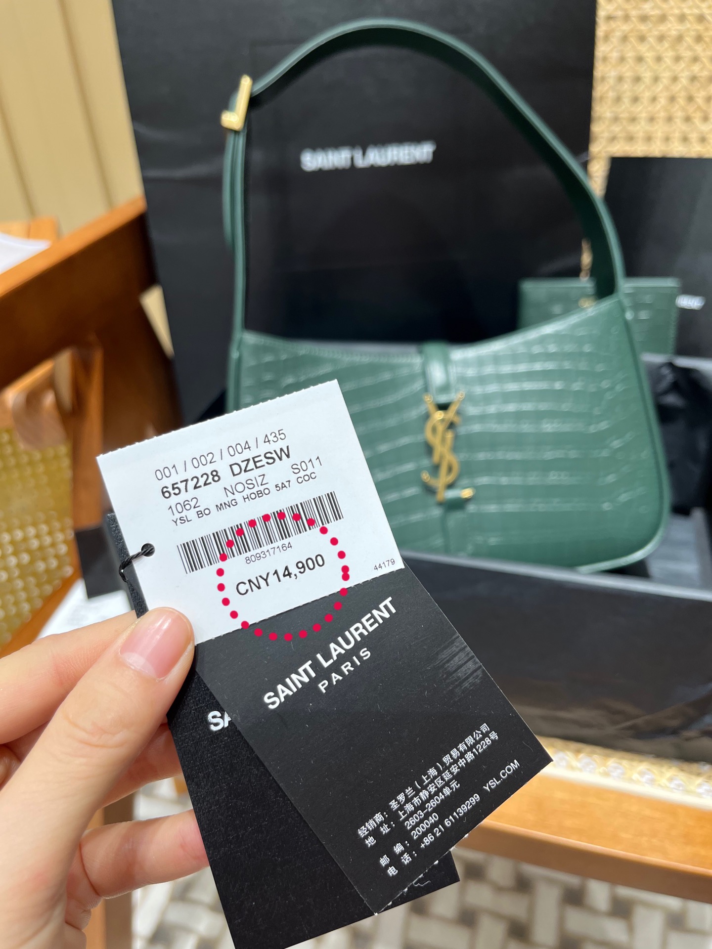 Saint laurent Ysl LE 5 À 7 鳄鱼纹腋下包 657228绿色