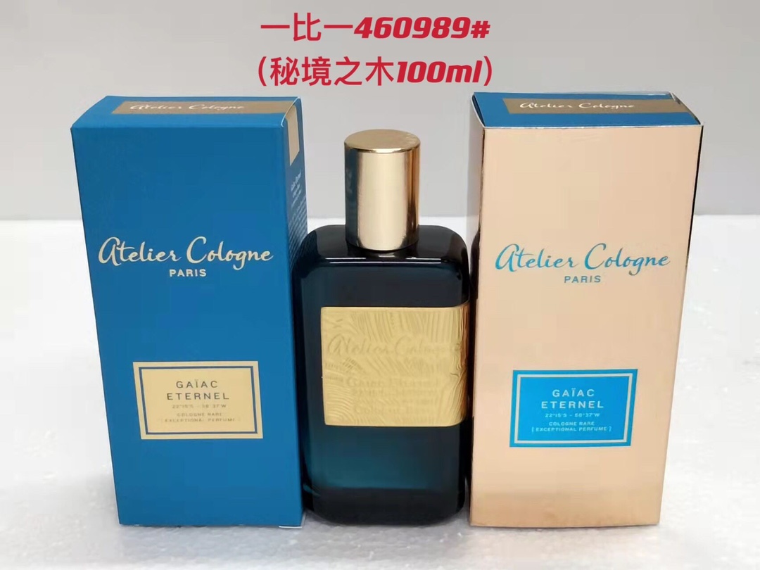 Atelier Cologne Gaiac Eternel: Rare Cologne with Woody, Earthy Fragrance