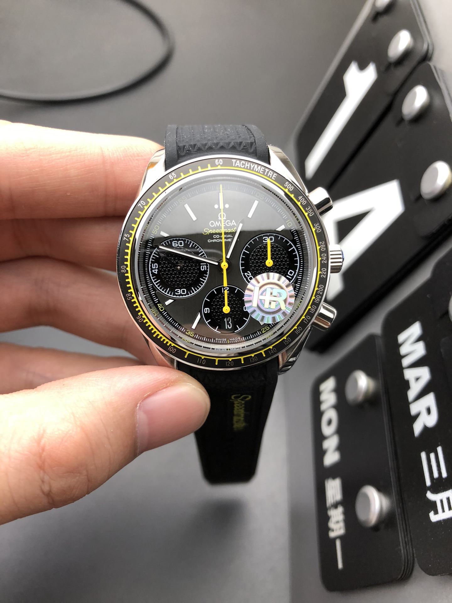 Se envían fotos reales del Haima Speedmaster