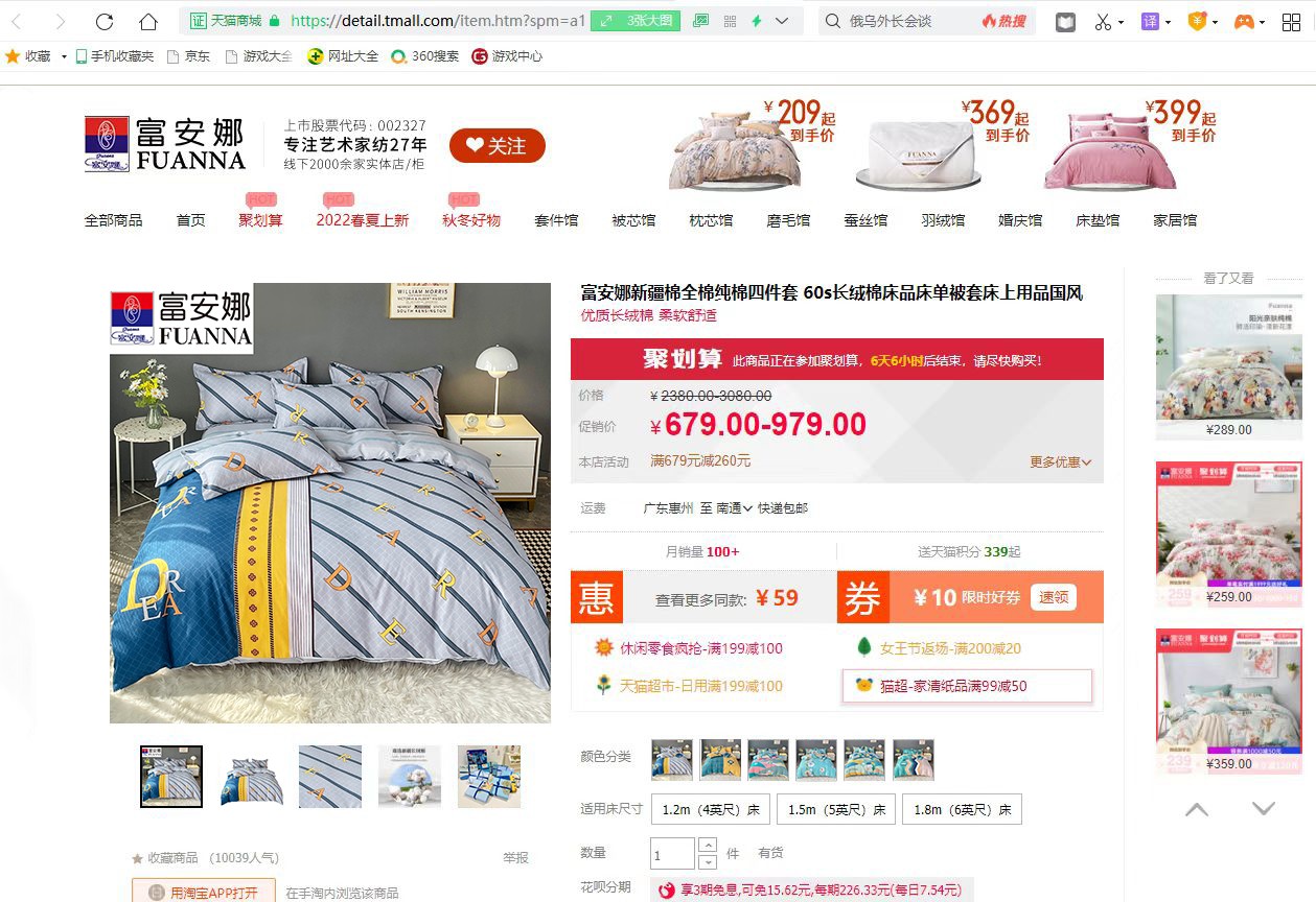 Louis Vuitton Haute Couture Classic Luxury Handbag Shoulder Crossbody 6