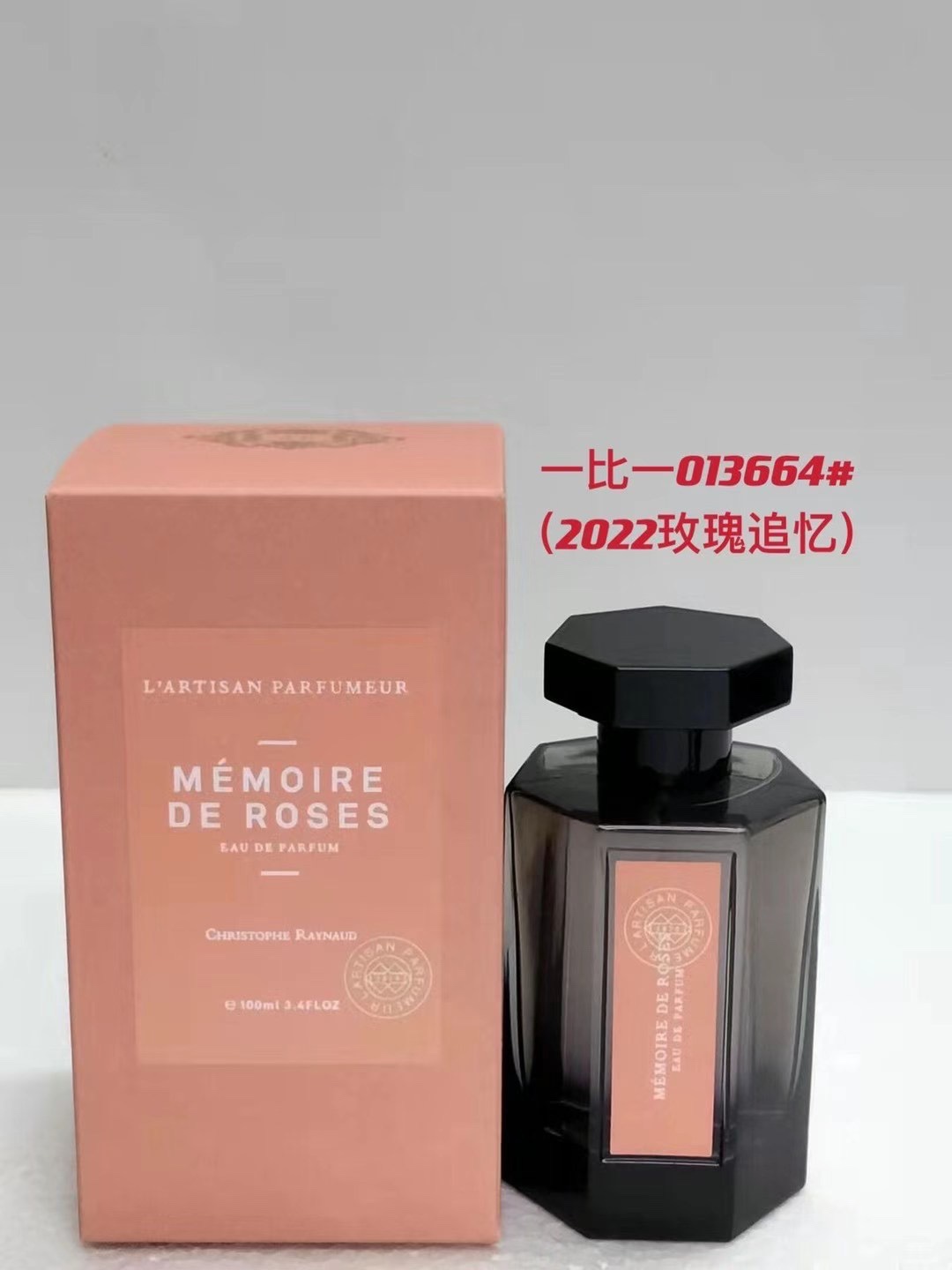 L'Artisan Parfumeur Mémoire de Roses Eau de Parfum - 100ml Rose Scent
