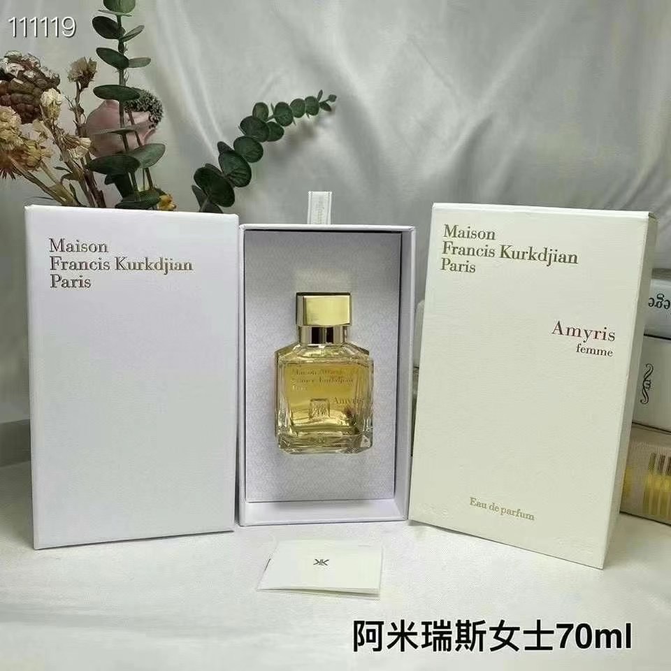 Maison Francis Kurkdjian Baccarat Rouge 540 Extrait de Parfum 70ml 5 i1647329627 706 4