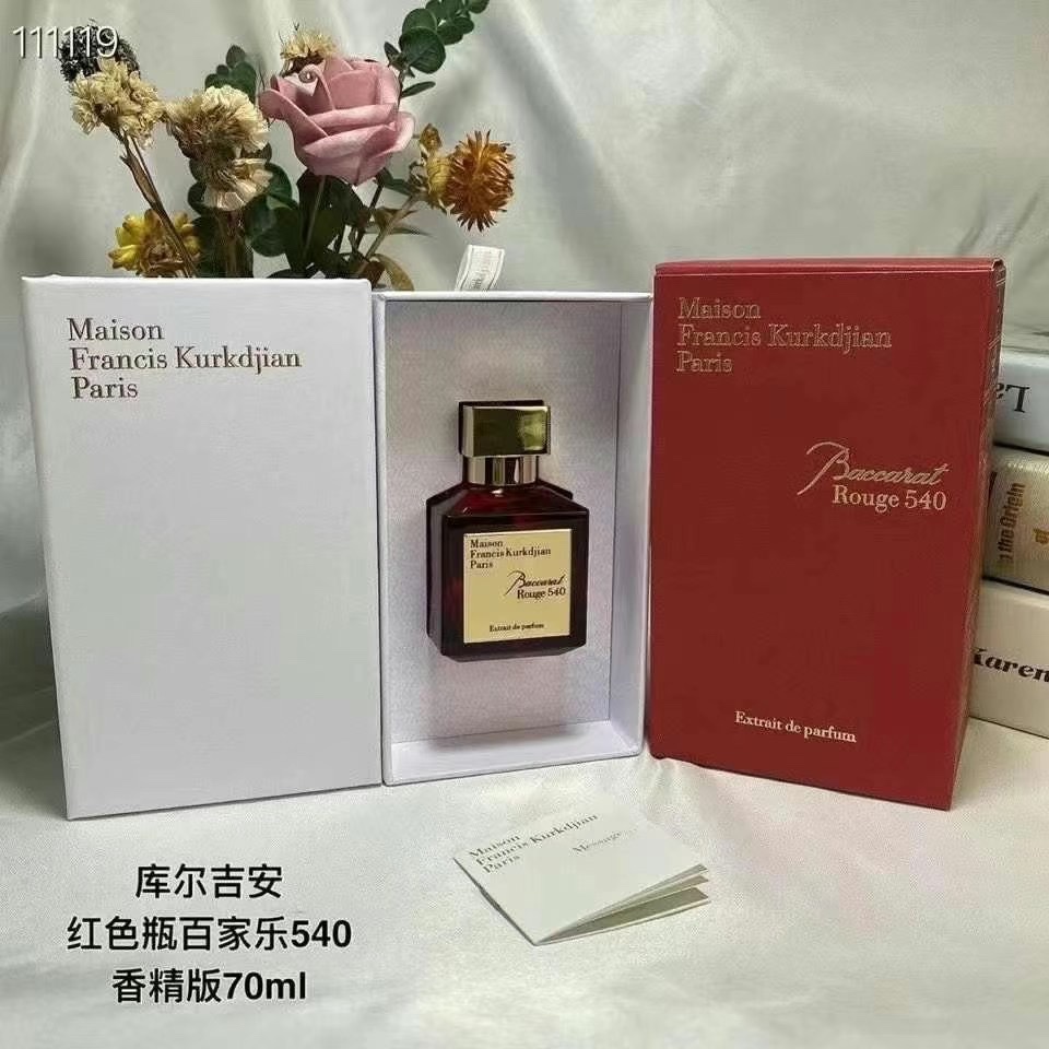 Maison Francis Kurkdjian Baccarat Rouge 540 Extrait de Parfum 70ml 1 i1647329627 7229 0