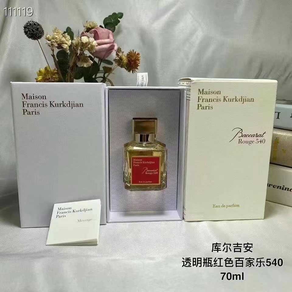 Maison Francis Kurkdjian Baccarat Rouge 540 Extrait de Parfum 70ml 2 i1647329627 8581 1