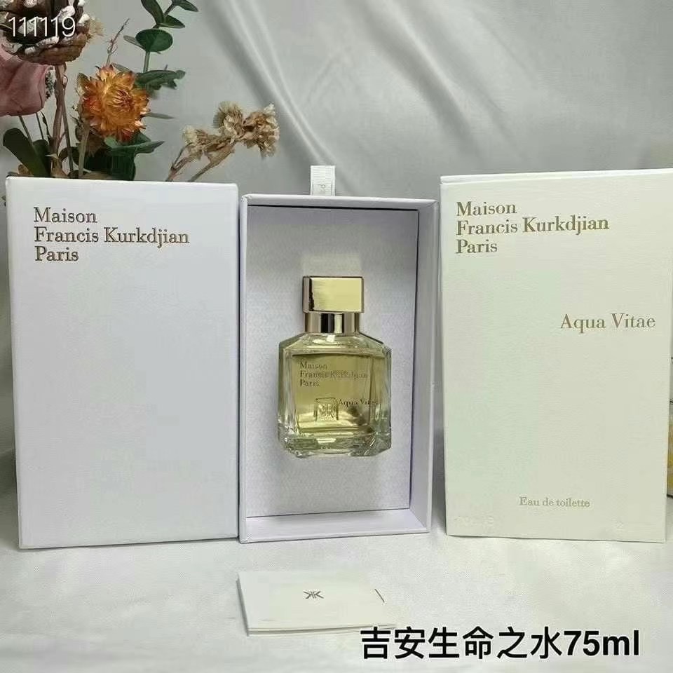 Maison Francis Kurkdjian Baccarat Rouge 540 Extrait de Parfum 70ml 4 i1647329627 9428 3